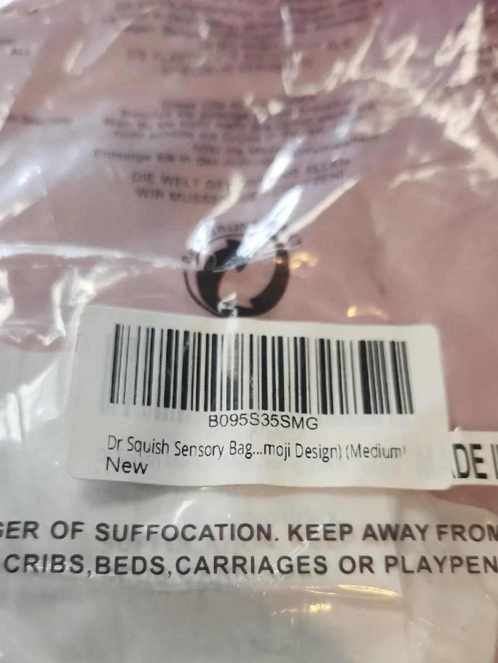 Dr Squish Sensory Bag for Twin Bed. STRETCHY COMPRESSION. NWT